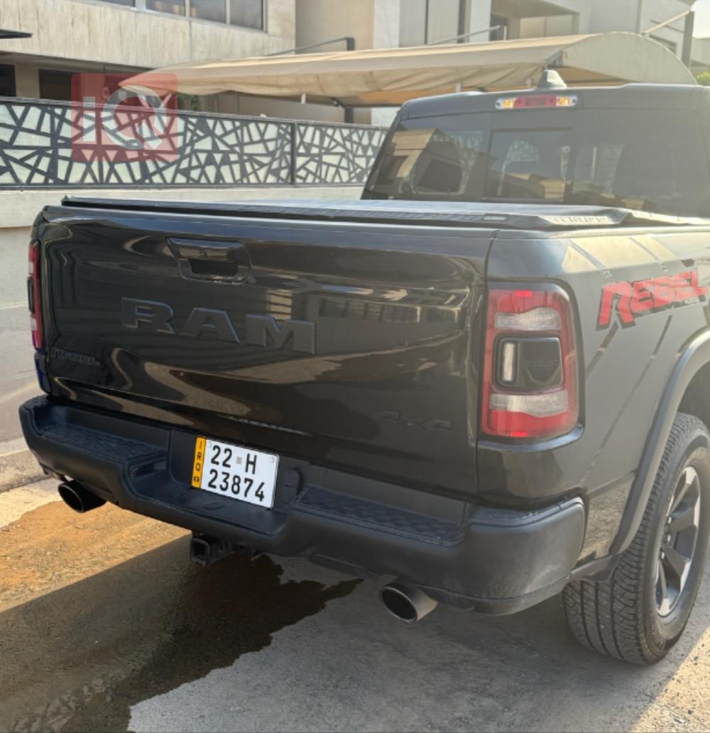 رام 1500